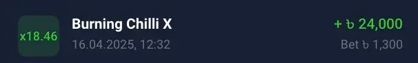 topx game review